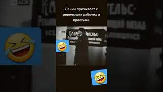 У вас будет всё! 🤣🤣😂 #приколы #смех