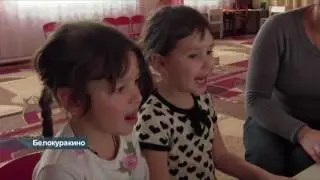 В детских садах Белокуракинского района откроют новые группы
