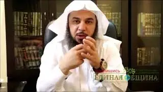 В Мекке возле Каабы поймали колдуна Саудовская Аравия