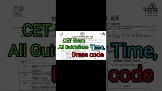 Cet exam dress code | rajasthan cet exam guidelines #shorts #cet #cetexam