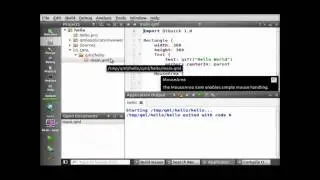 Вебинар по QML и QtQuick: часть первая