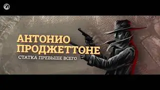 плагиат тарантино. омерзительная восьмерка