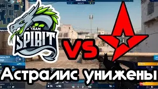 НЕВЕРОЯТНЫЙ МАТЧ SPIRIT vs ASTRALIS | СПИРИТЫ НЕ БОЯТСЯ АСТРАЛИС | IEM Katowice 2021