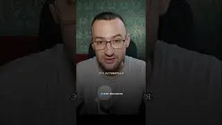 Самое увлекательное занятие