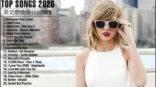 #2020超好聽中文