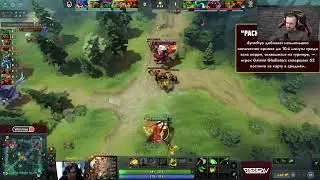Dread 19.06.2023 || Dota 2 - DreamLeague - 9 Pandas vs GG / TLN vs PSG.LGD | Atomic War | Invoker