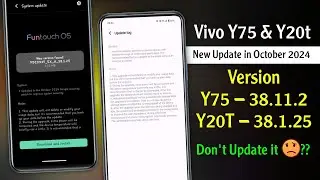Vivo Y75 New Update | Vivo Y20t New Update | Vivo Y75 38.11.2 Update | Vivo Y20t 38.1.25 Update