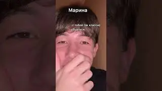 А что ей не понравилось то??
