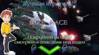 бесплатно игры онлайн бесплатно бродилки