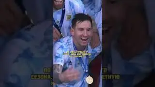 ОБЛАДАТЕЛЕМ ЗМ 2021 СТАНЕТ…😳 А ЗА КОГО ТЫ