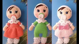 Пупсик с соской/Pupsik with a pacifier