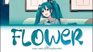 【HATSUNE MIKU AI】「Flower」【RVC カバー】(Color Coded)