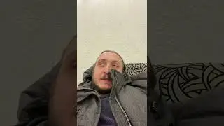 СлЮшай, обидно да🥸
