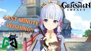 Genshin Impact: Wishing for Kamisato Ayaka - Jacwilgre