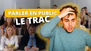 Avant de parler en public, avoir le trac ou pas ?