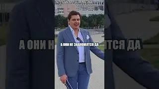 Какое пиво пьете девушки #понасенков