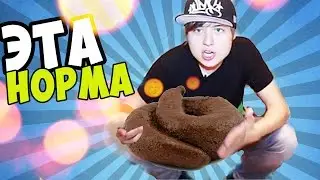 ИВАНГАЙ КАКАЕТ / EEONEGUY