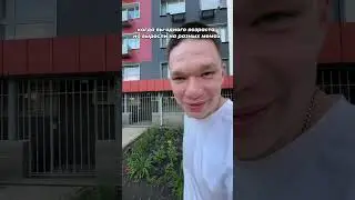 20 июня 2024 г.