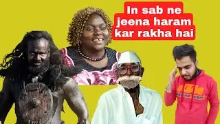 Bharose vale chacha Comedy Part-4