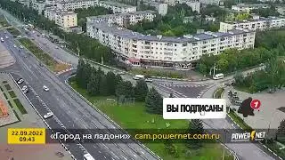 Авария в Волжском