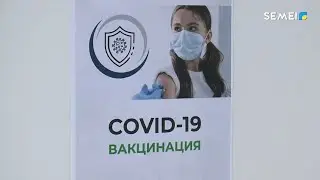 РЕГИСТРАЦИЯ НА ВАКЦИНАЦИЮ ЧЕРЕЗ ПОРТАЛ ЕГОВ