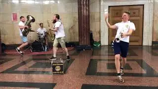 Гр Ленинград - Рыба моей мечты (cover Духовой оркестр Brevis Brass Band) | Звуки Улиц #15