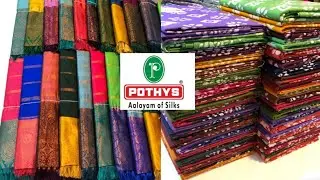 புது விதமான variety of instagram Trending collections