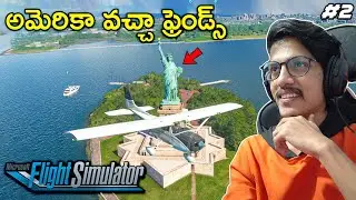 Lets Fly To America | Flight Simulator | In Telugu | #2 | THE COSMIC BOY
