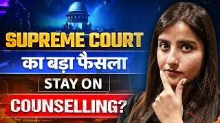 Supreme Court on Re NEET | Supreme Court Stay on Counselling | NEET 2024 Latest Update | Seep Pahuja