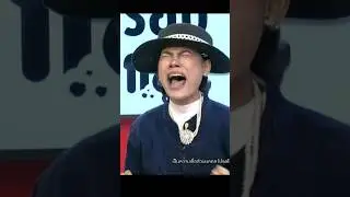 ความดีเท่านั้น​