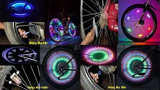 4 awesome Bike and cycle Spoke Light unboxing and test