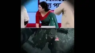 The first mission after Completing দফা ১।