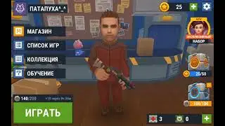 кейсы