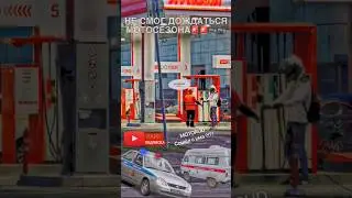 не смог дождаться мотосезона 🚨🚨🏍️🏍️ Сошёл с ума? 