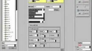 Slide Show Creator