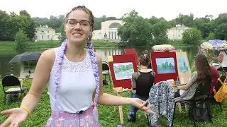 В парке Кузьминки можно было попробовать себя юным художником