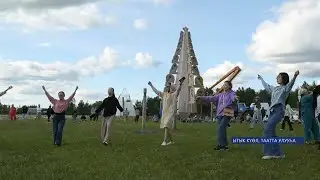 Ытык Таатта ыһыаҕар бэлэмнэнии