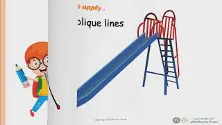 #kg1 p4 written oblique line 1