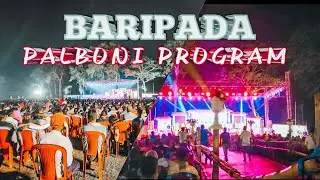 BARIPADA PALBONI PROGRAM  (GURU KUNAMI) /NEW SANTALI VLOG VIDEO/SRIDHAR VLOGER