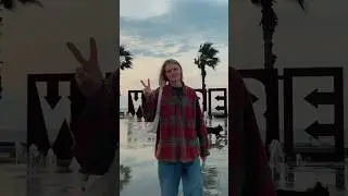 Ежедневный аутфит #байер