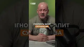 ТАНЦІ З БУБНАМИ ПІД ДУДКУ МВС #збройовийлобіст #учайкін #законпрозброю