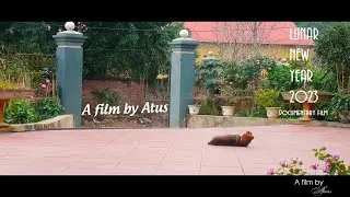 The Beginning - Lunar New Year | Atuas