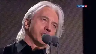 Хворостовский 