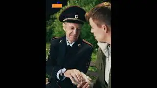 Полицейский требует взятку 😳 