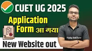 Cuet Application Form Out,/Cuet Official Website Out,/Cuet Form Out,/Cuet Form Filling Step By Step