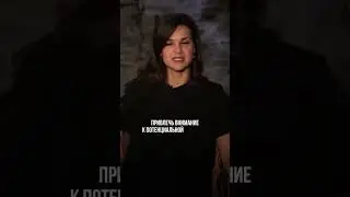 Как сны помогают нам общаться с Ушедшими