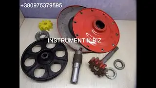 Запчасти для бетономешалки FORTE 125 л