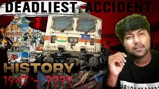 Deadliest train accident history | Tamil | Mr perfect |Pratap Singh