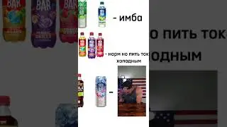 жиза