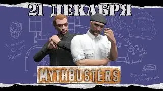 Трейлер 